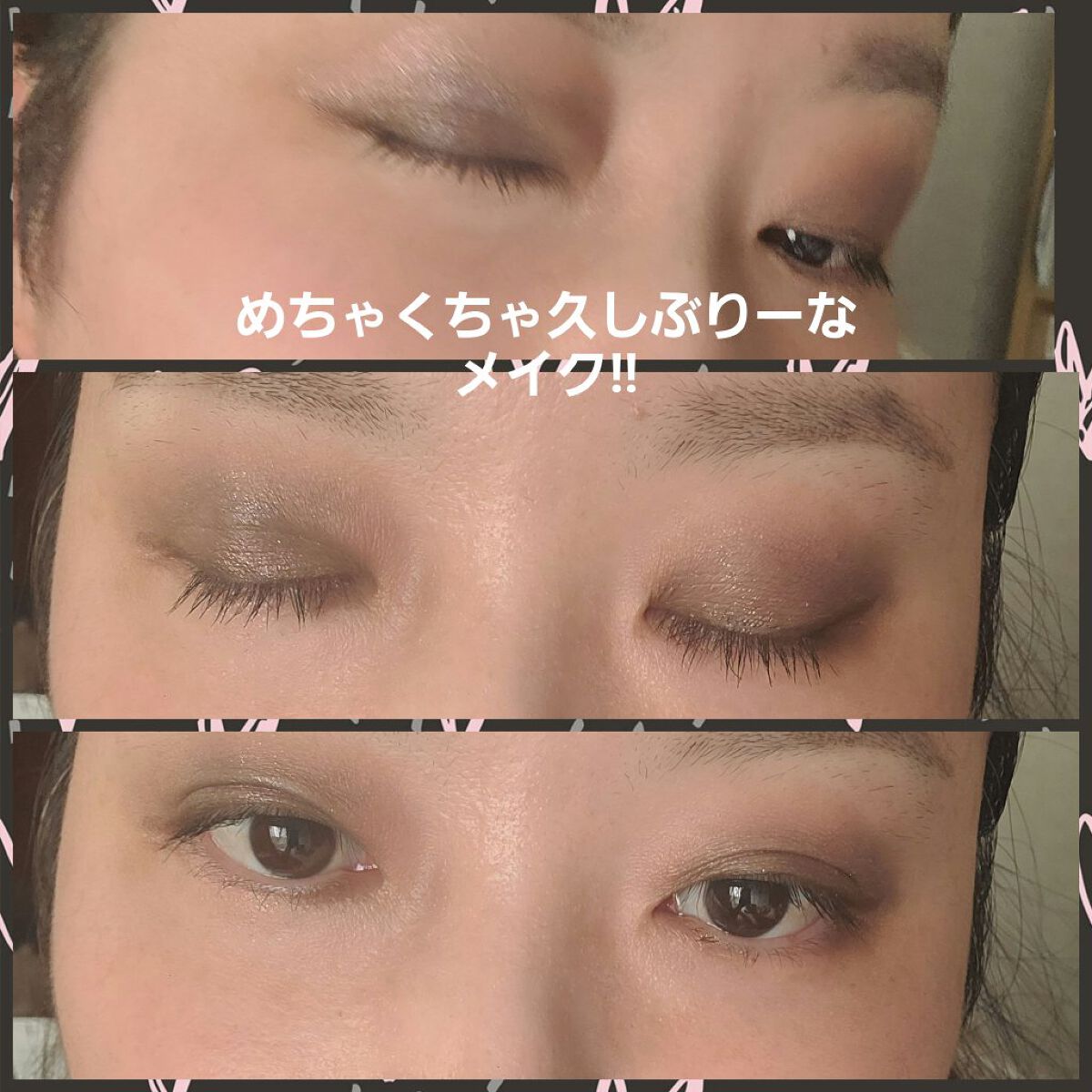 ケイト リップモンスター/KATE/口紅を使ったクチコミ（3枚目）