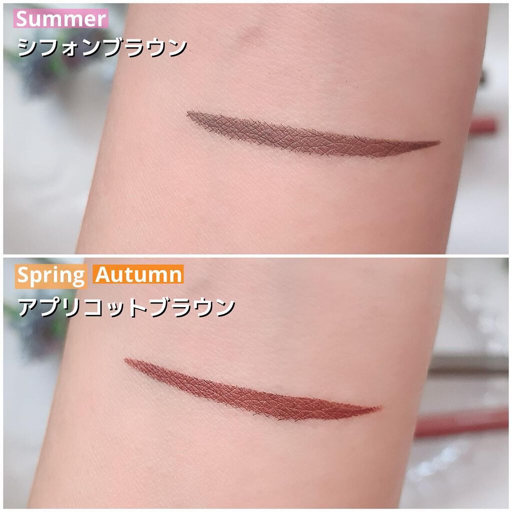 シルキーリキッドアイライナーWP/D-UP/リキッドアイライナーを使ったクチコミ（2枚目）