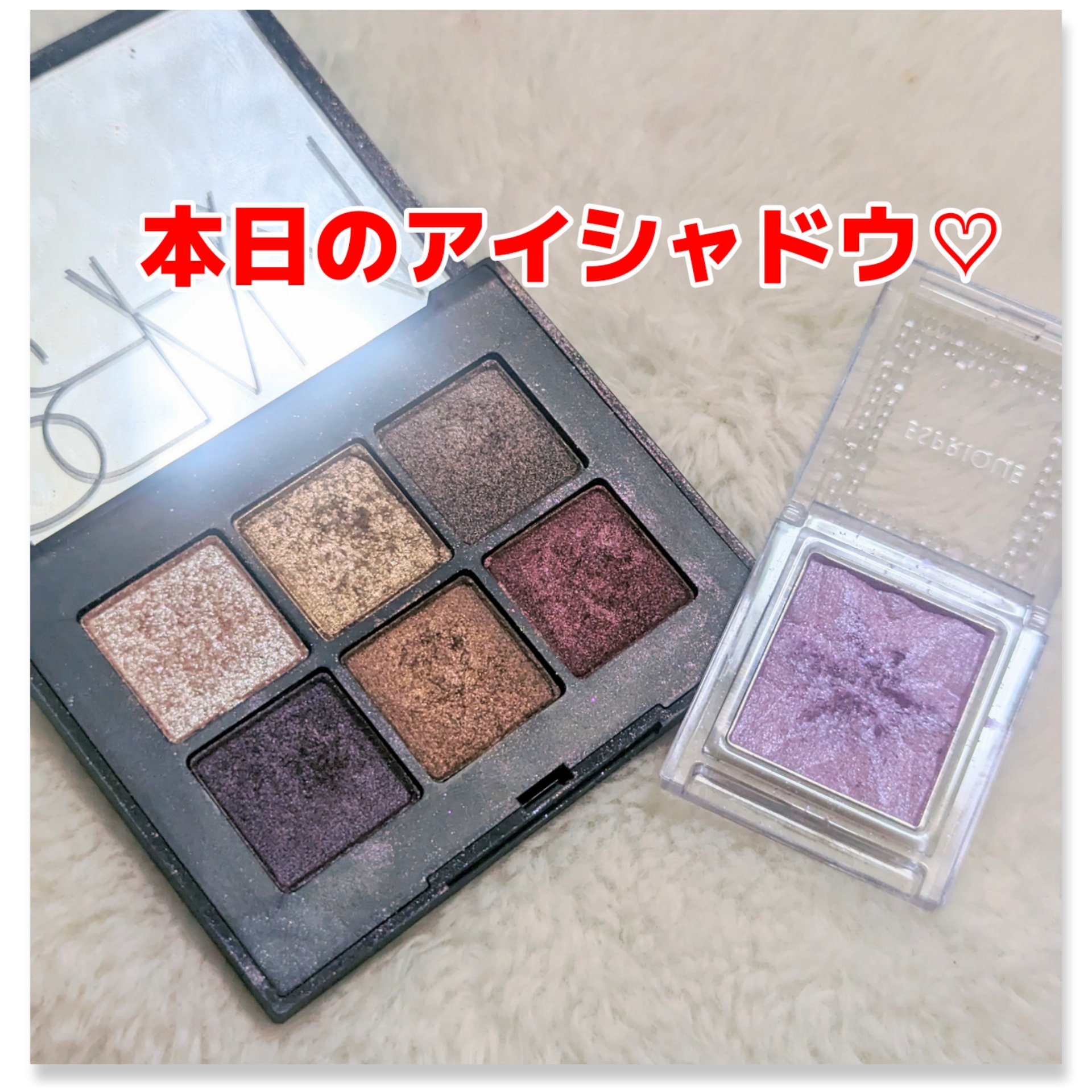 ヴォワヤジュールアイシャドウパレット/NARS/アイシャドウパレットを使ったクチコミ（1枚目）