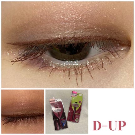 パーフェクトエクステンション マスカラ for カール/D-UP/マスカラを使ったクチコミ(8枚目)