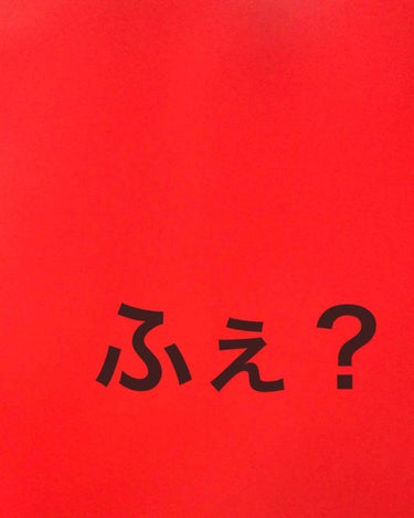 にきびぃぃぃぃーーーーーぁぁぁーーー
って毎日なってました！泣きー😭😫😖🤬😱

この3つ↓↓↓
『美顔水、ハトムギ化粧水、豆乳イソフラボンさんの乳液』まじでホンマに愛してる ってなるくらい凄過ぎます!!