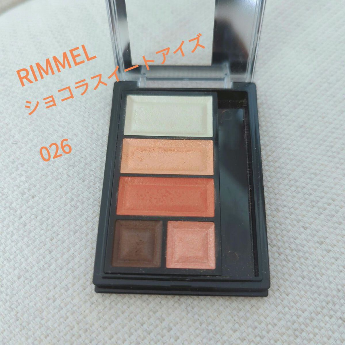 ラスティングフィニッシュ クリーミィ リップ/リンメル ロンドン/口紅を使ったクチコミ（1枚目）