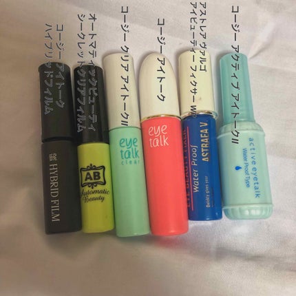 アクティブアイトークII/アイトーク/二重まぶた用アイテムを使ったクチコミ(2枚目)