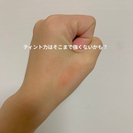 ラストベルベットティント/BBIA/リップティントを使ったクチコミ(4枚目)