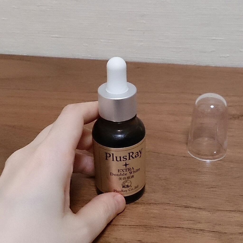 エクストラダブルホワイト美容原液/PlusRay/美容液を使ったクチコミ（1枚目）