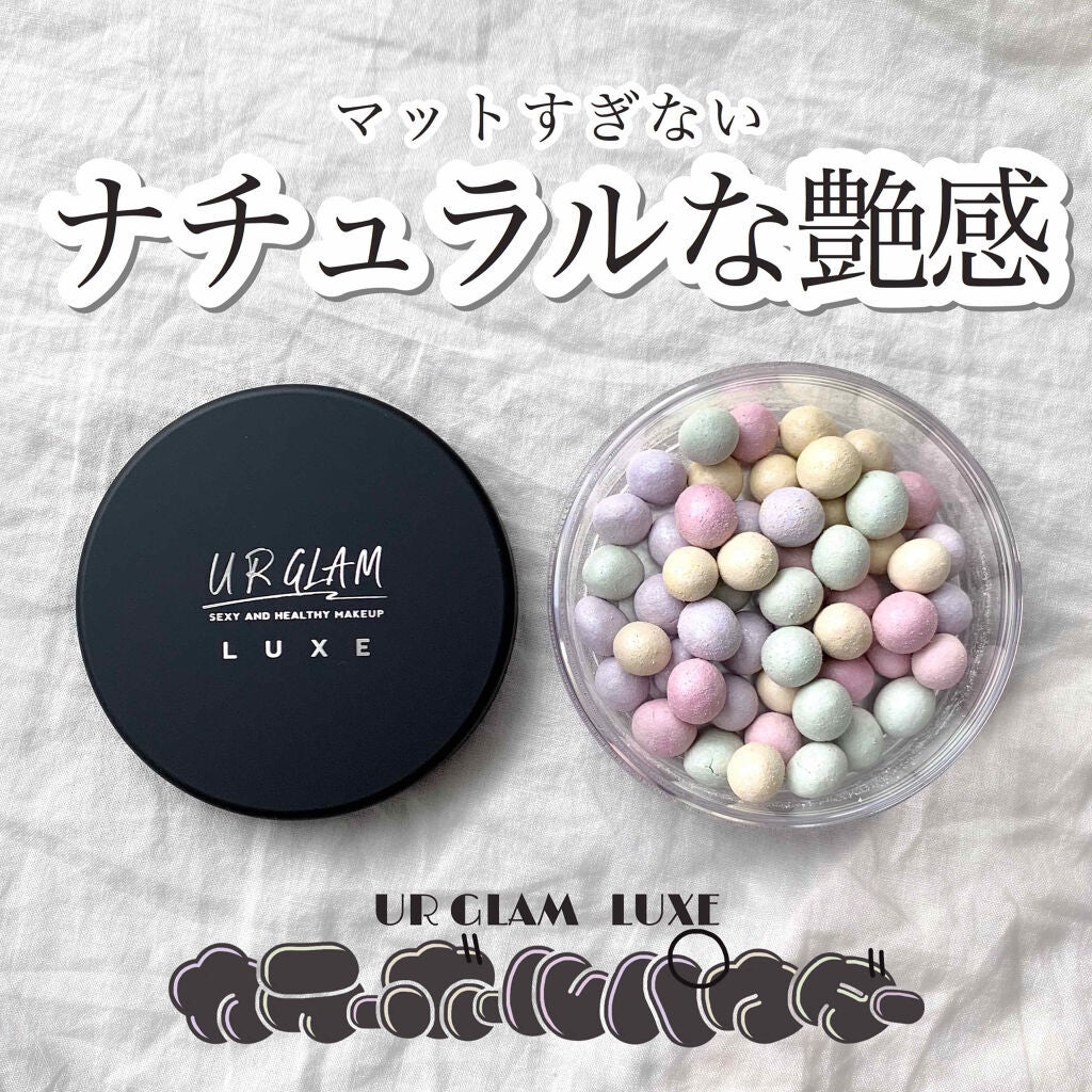 URGLAM LUXE COLOR BALL POWDER/U R GLAM/ルースパウダーを使ったクチコミ(1枚目)