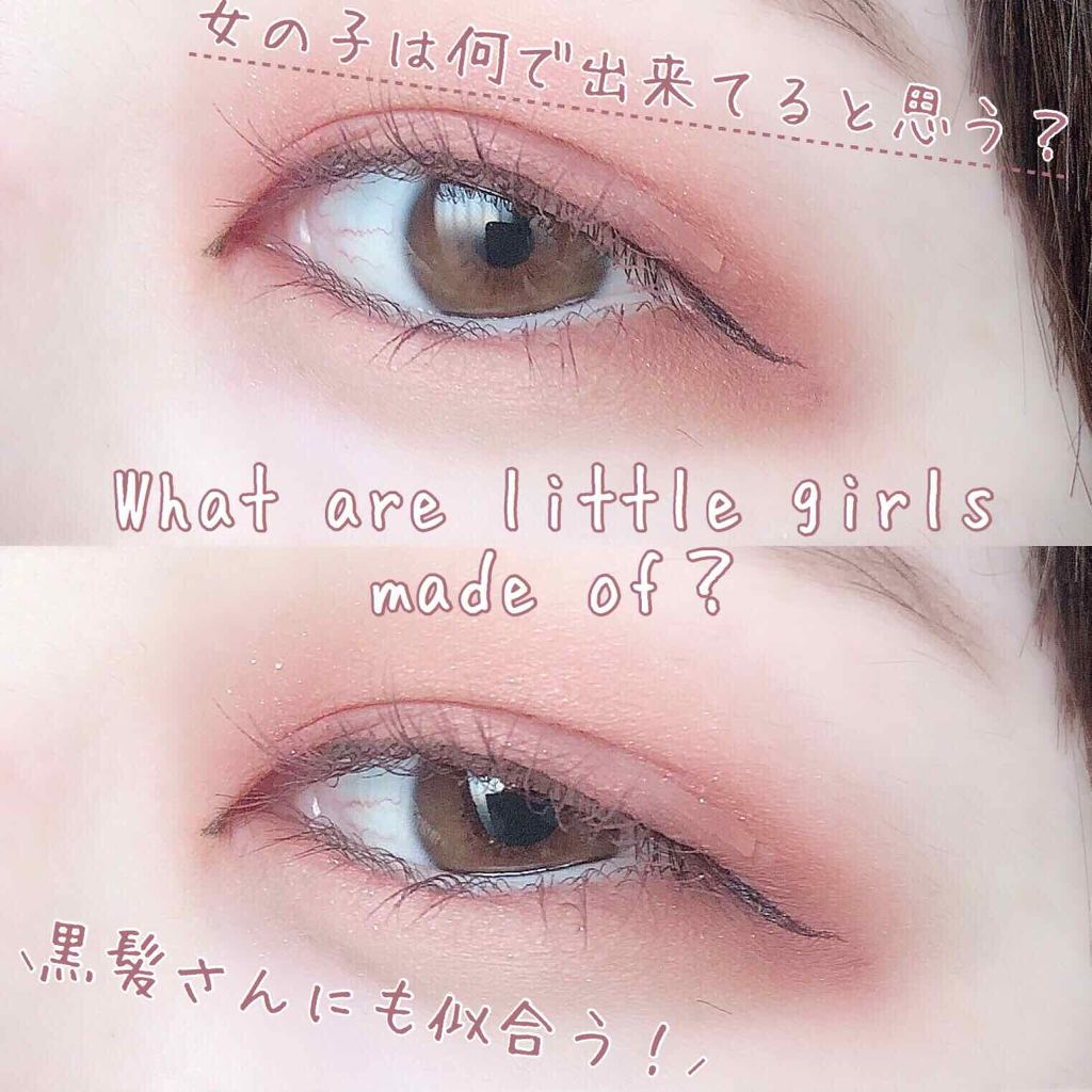 シャドーカスタマイズ/MAJOLICA MAJORCA/単色アイシャドウを使ったクチコミ（1枚目）