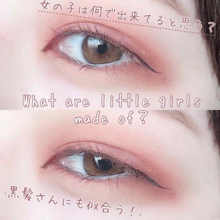 シャドーカスタマイズ/MAJOLICA MAJORCA/単色アイシャドウを使ったクチコミ(1枚目)