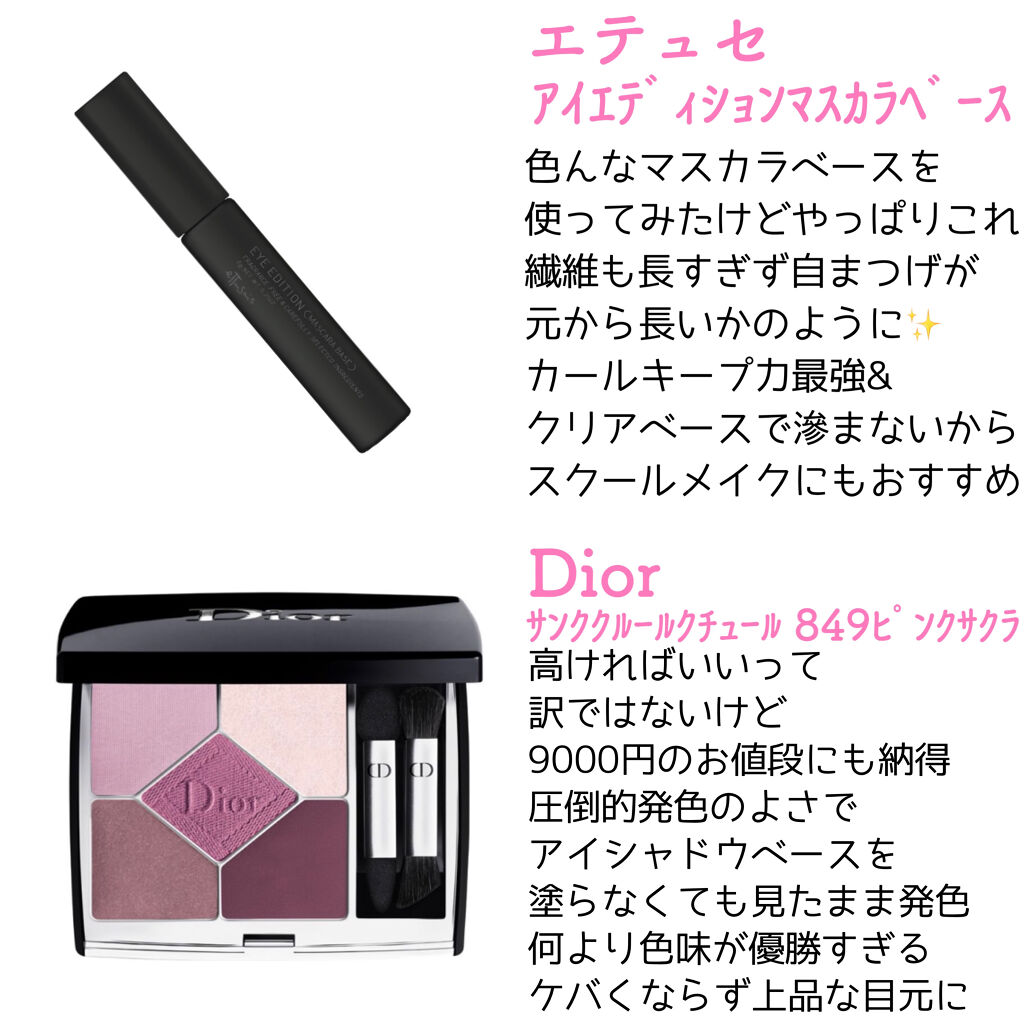 ライトリフレクティングセッティングパウダー　プレスト　N/NARS/プレストパウダーを使ったクチコミ（3枚目）