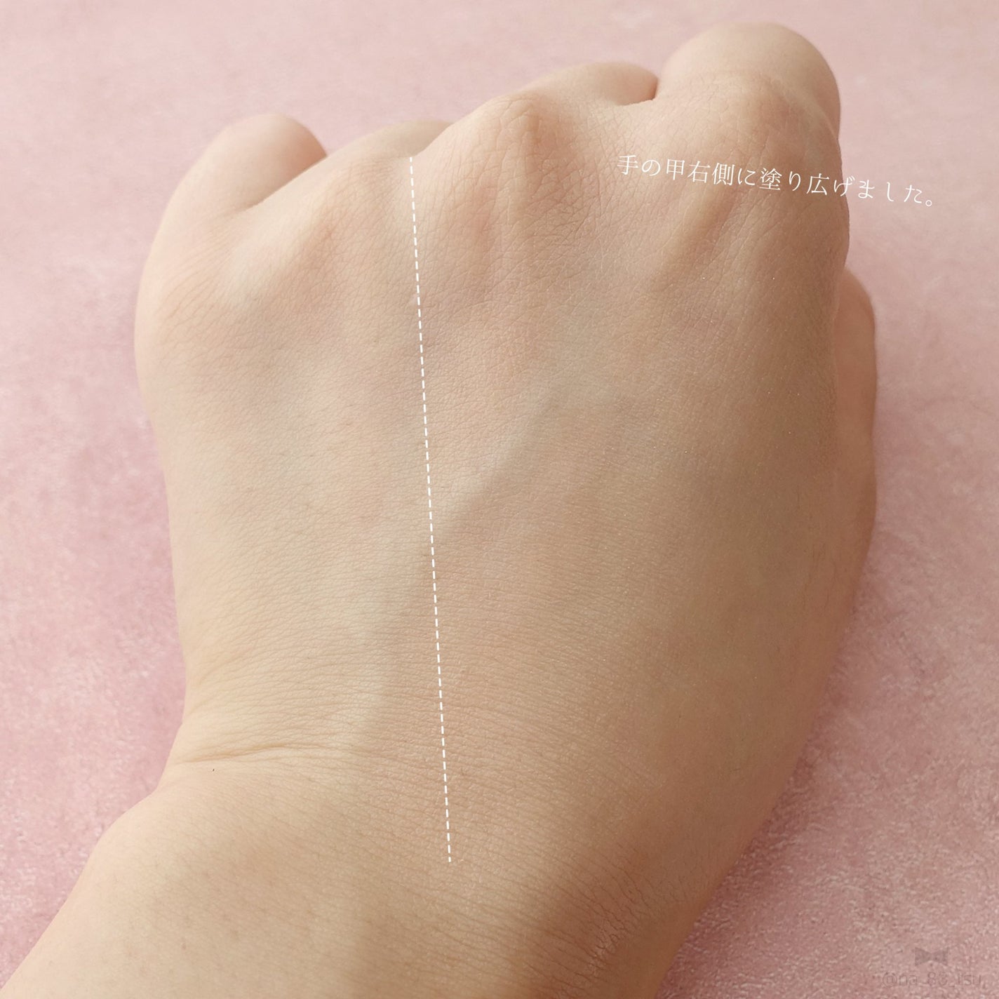 トリプル モイスチュア プライマー/ESPRIQUE/化粧下地を使ったクチコミ(5枚目)