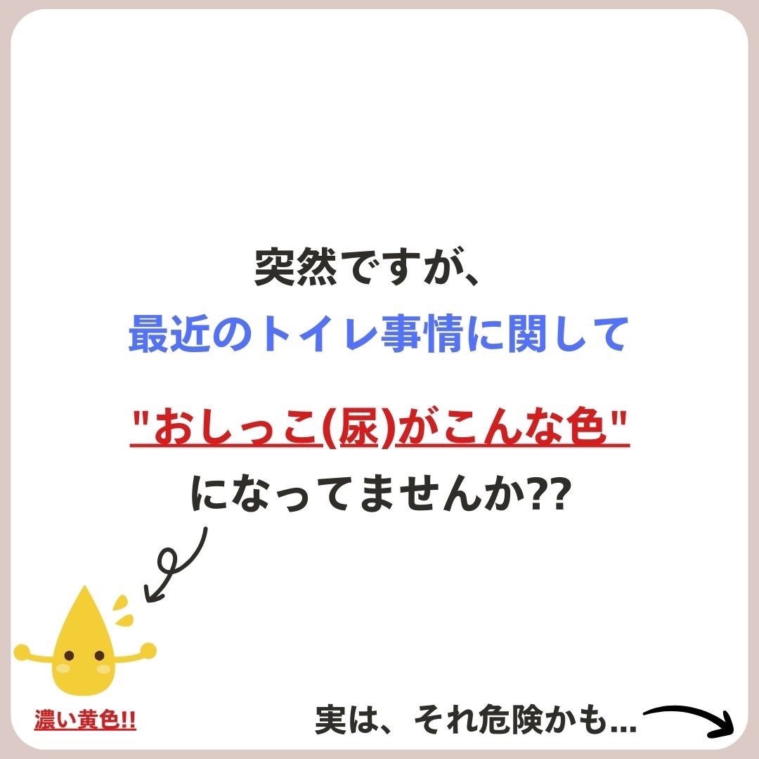 あなたの肌に合ったスキンケア💐コーくん先生 on LIPS 「【ガチで効く】たった3日で毛穴が消える方法とは!?..あなたの..」(3枚目)