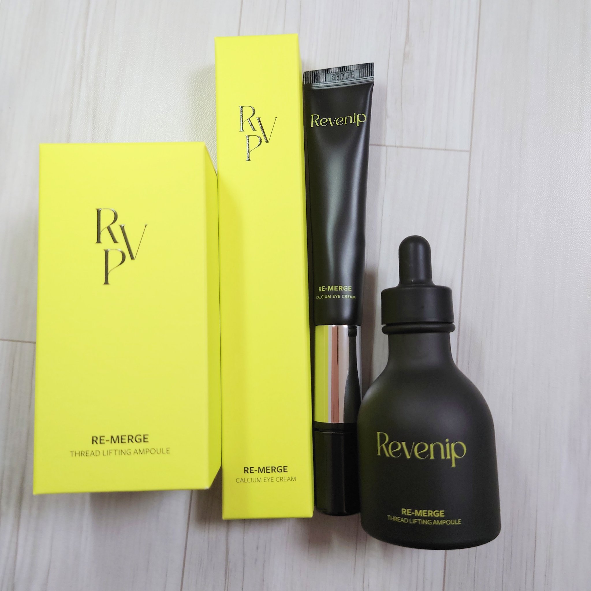 リマージカルシウム振動アイクリーム/REVENIP/フェイスクリームを使ったクチコミ（3枚目）