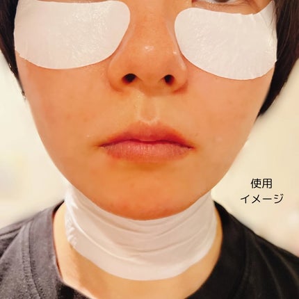 RTXペプチショットネックパッチ/Dr.G/シートマスク・パックを使ったクチコミ(7枚目)