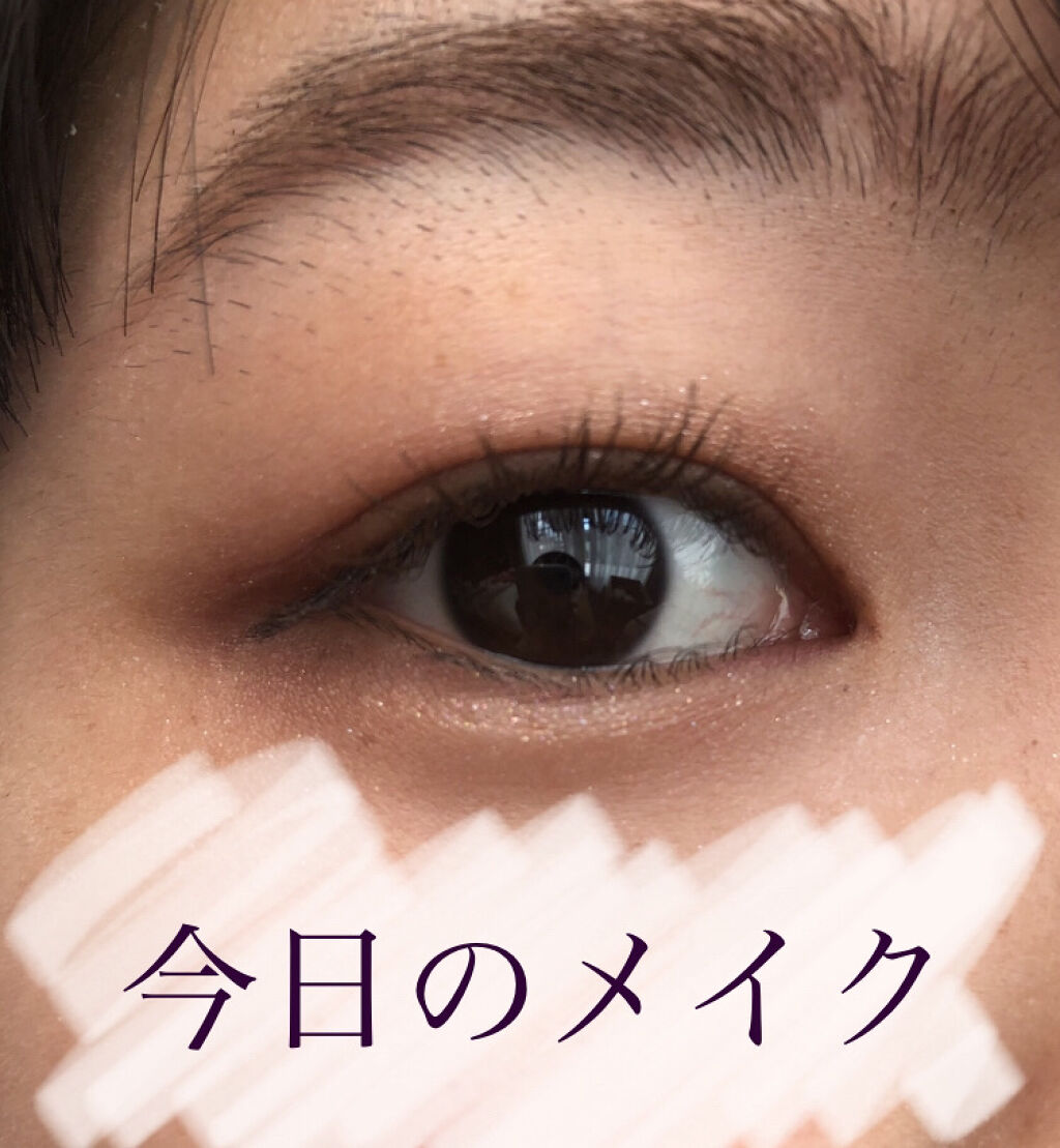 オール テイク ムード パレット(24AD)/PERIPERA/アイシャドウパレットを使ったクチコミ（1枚目）