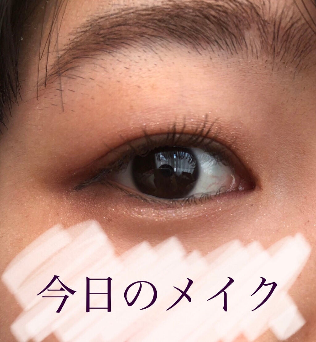 シャドーカスタマイズ/MAJOLICA MAJORCA/単色アイシャドウを使ったクチコミ(1枚目)