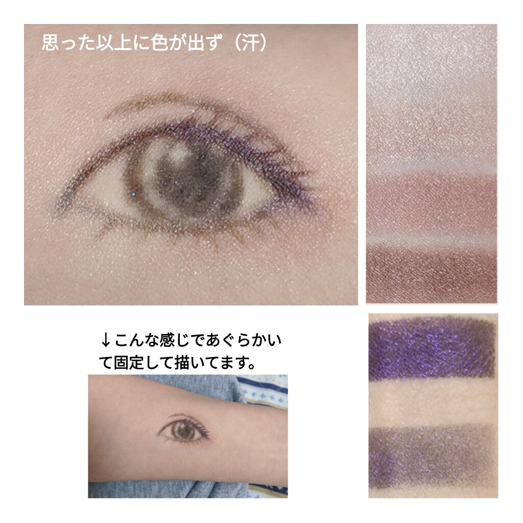 ロングラスティングアイライナー(旧)/スプリングハート/ペンシルアイライナーを使ったクチコミ（2枚目）