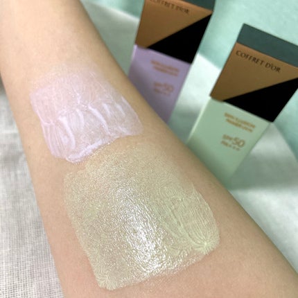 スキンイリュージョンプライマーUVn/コフレドール/化粧下地を使ったクチコミ(2枚目)