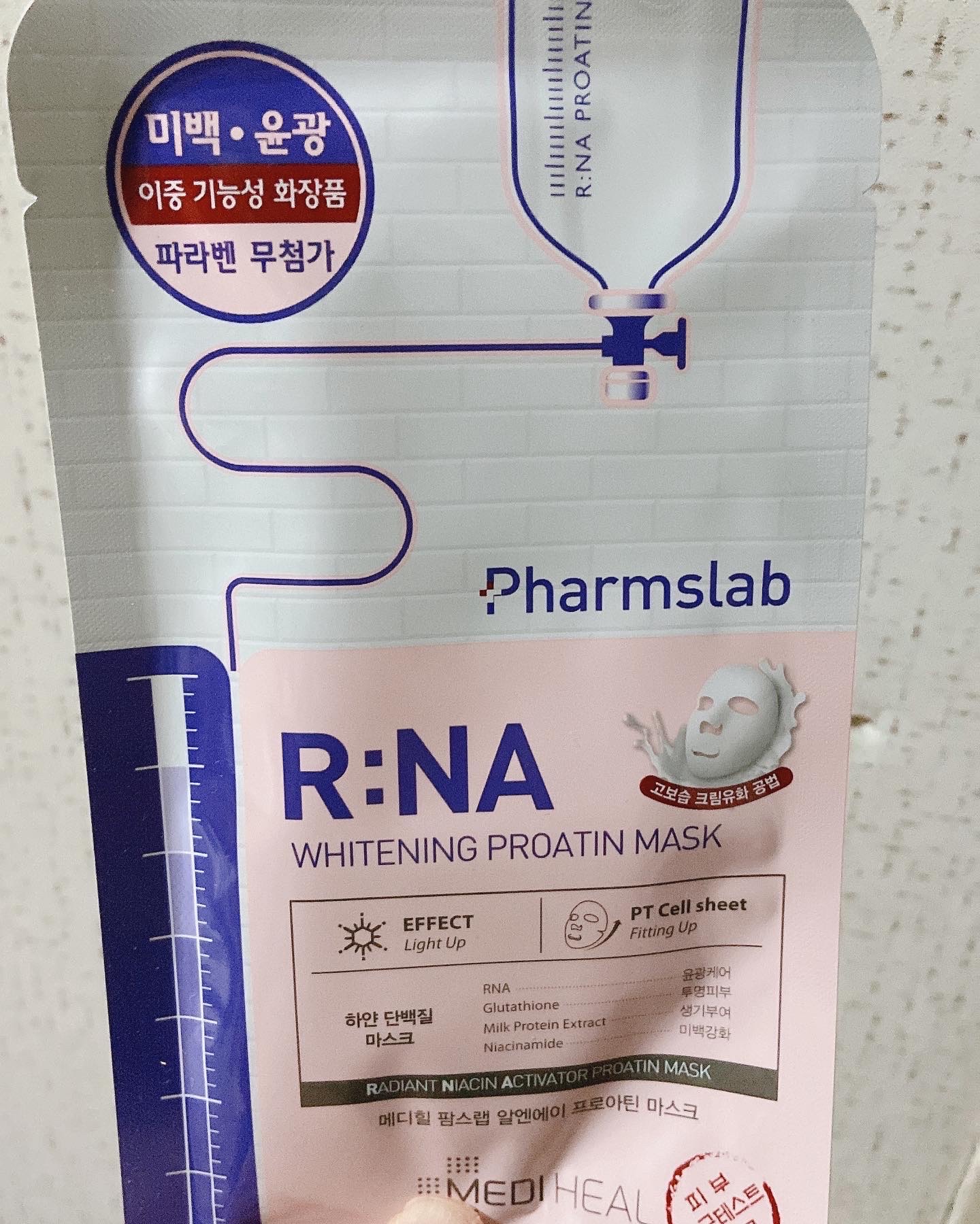 D:NA プロアチンマスク/MEDIHEAL/シートマスク・パックを使ったクチコミ（1枚目）