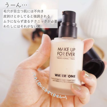 ウォータートーン R208/MAKE UP FOR EVER/リキッドファンデーションの画像