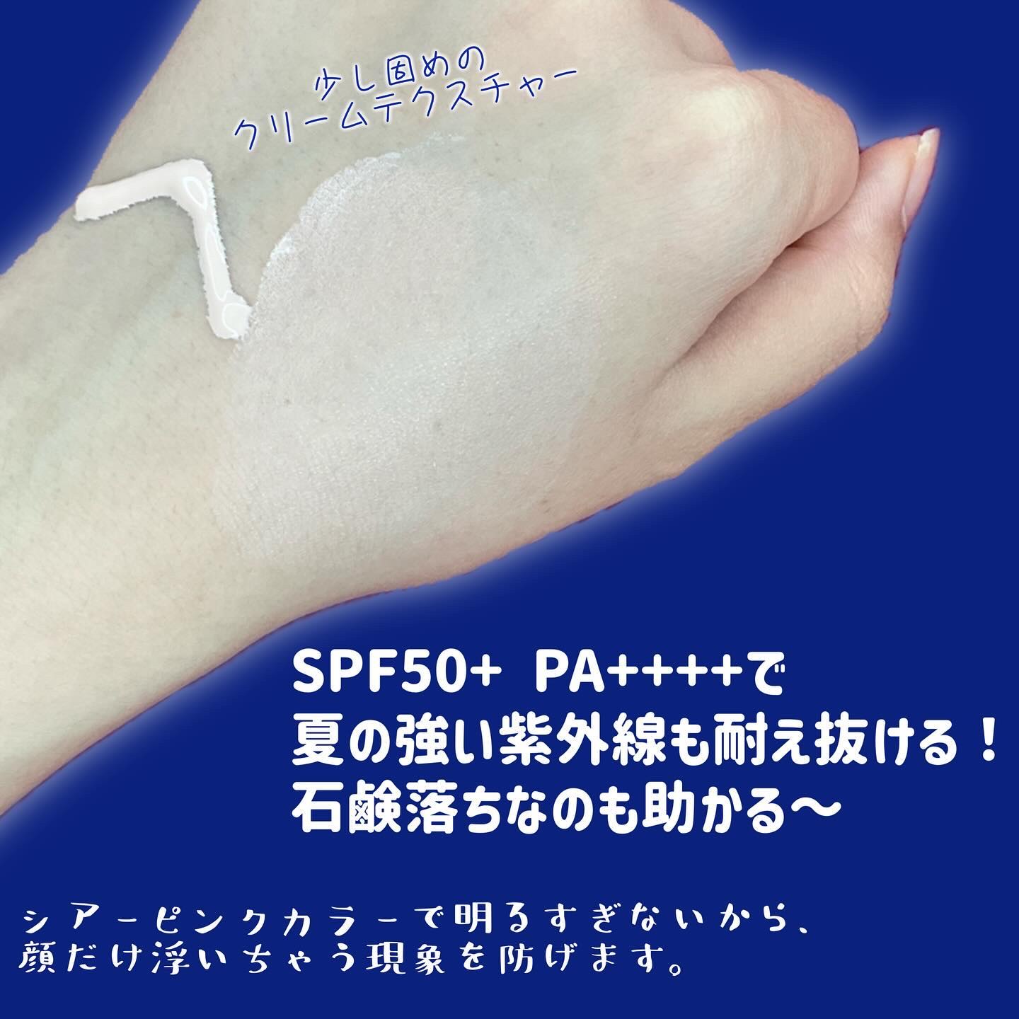 セラムフィット フルカバー グロークッション/ByUR/クッションファンデーションを使ったクチコミ（3枚目）