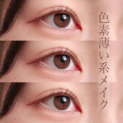 UR GLAM POWDER EYESHADOW/U R GLAM/単色アイシャドウを使ったクチコミ(1枚目)