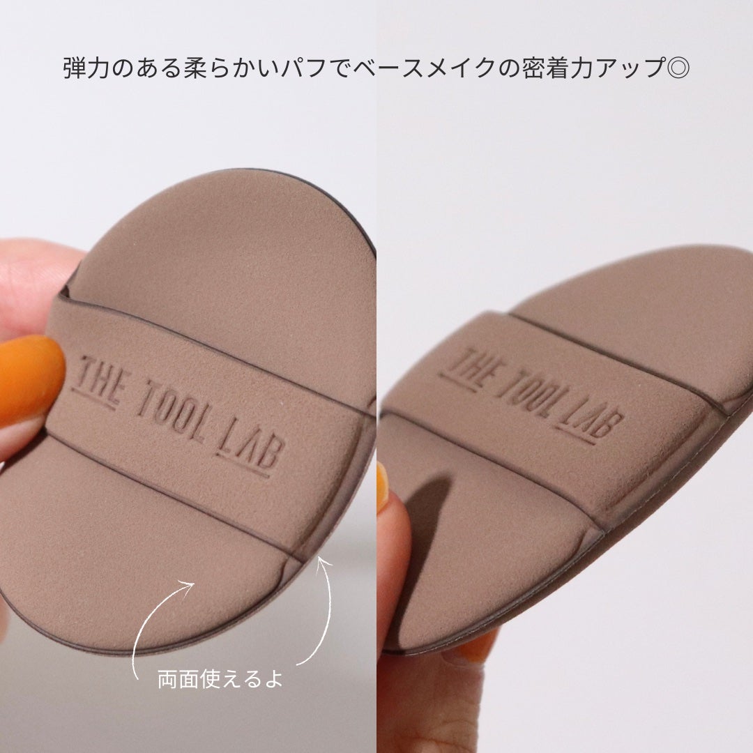 101B ベイビータスカー/THE TOOL LAB/メイクブラシを使ったクチコミ(3枚目)