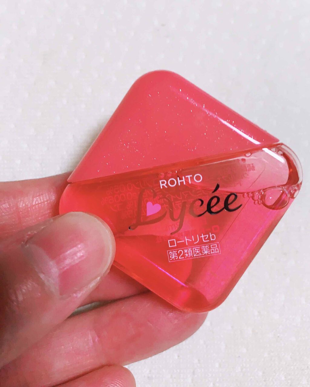 ロートリセ(医薬品)/ロート製薬/その他を使ったクチコミ（2枚目）