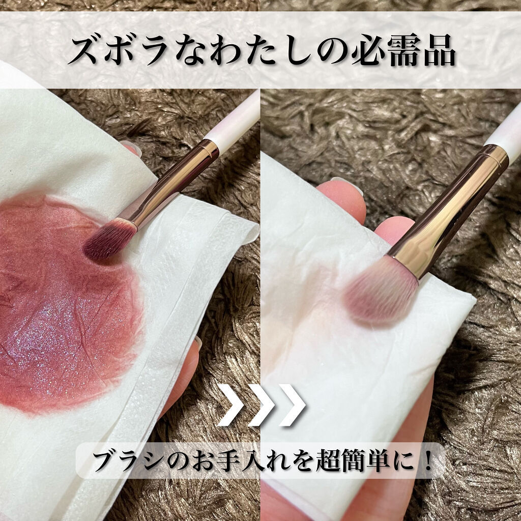 ブラシ クレンザー/M・A・C/その他化粧小物を使ったクチコミ（1枚目）