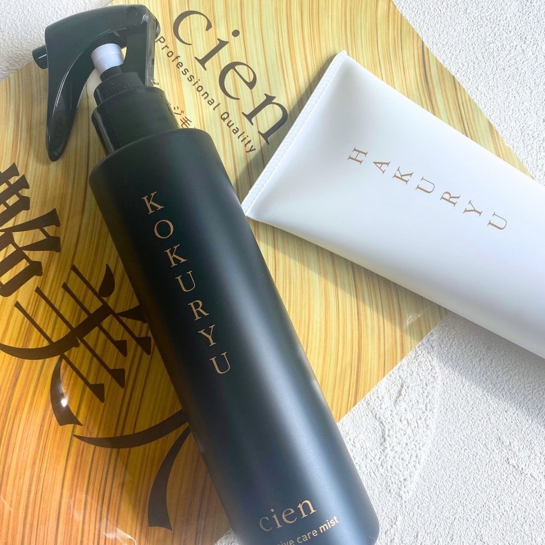 intensive care treatment/Cien/洗い流すヘアトリートメントを使ったクチコミ（1枚目）