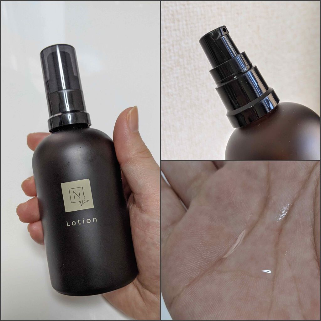 モイスチュア&バランシング ローション/N organic/化粧水を使ったクチコミ(2枚目)