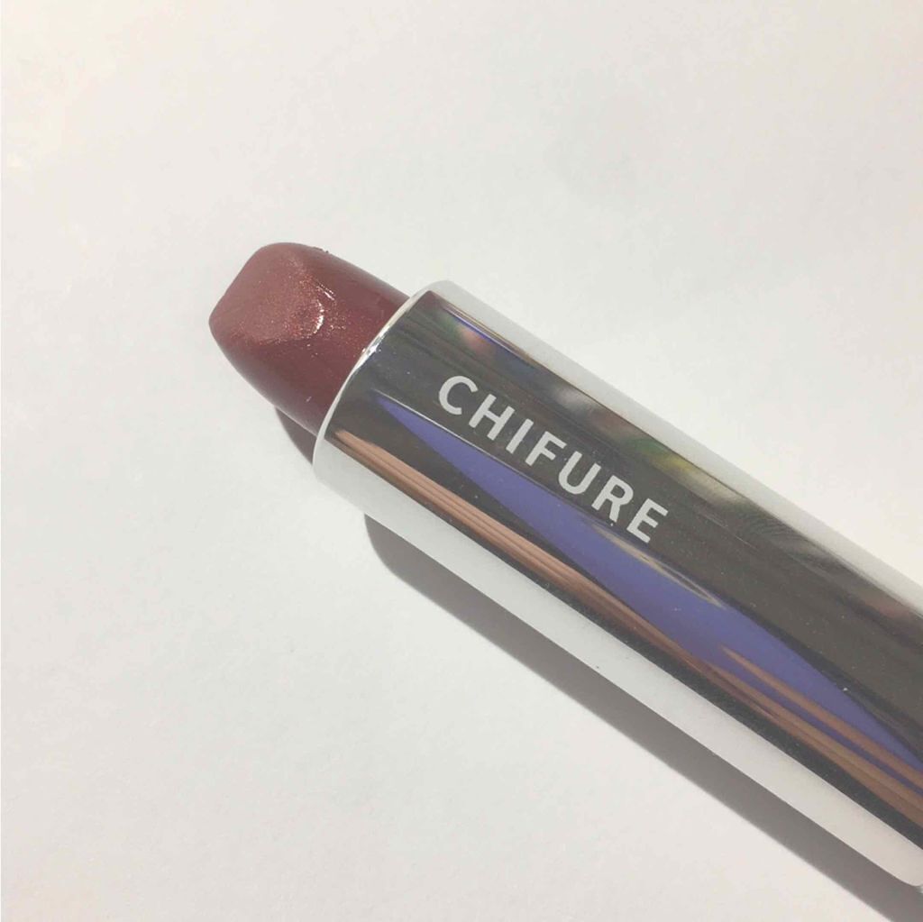 口紅（詰替用）/ちふれ/口紅を使ったクチコミ（1枚目）