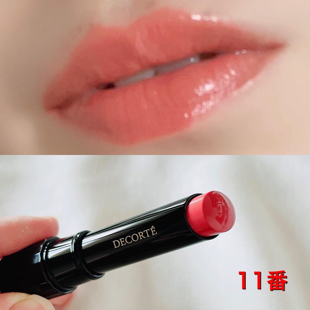 ルージュ デコルテ/DECORTÉ/口紅を使ったクチコミ(3枚目)