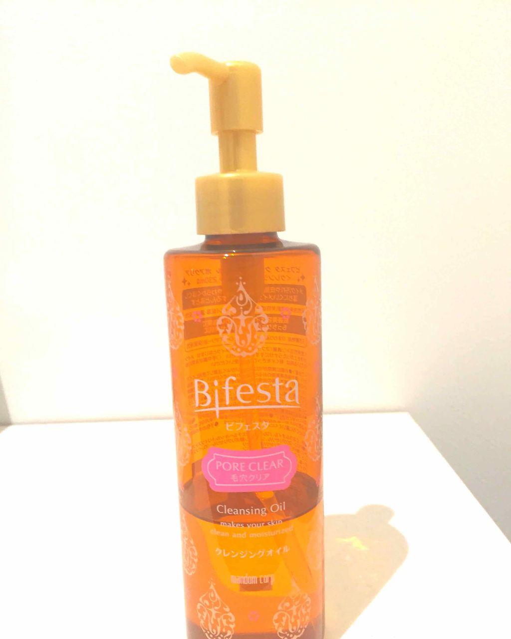クレンジングオイル ポアクリア/ビフェスタ/オイルクレンジングを使ったクチコミ（1枚目）