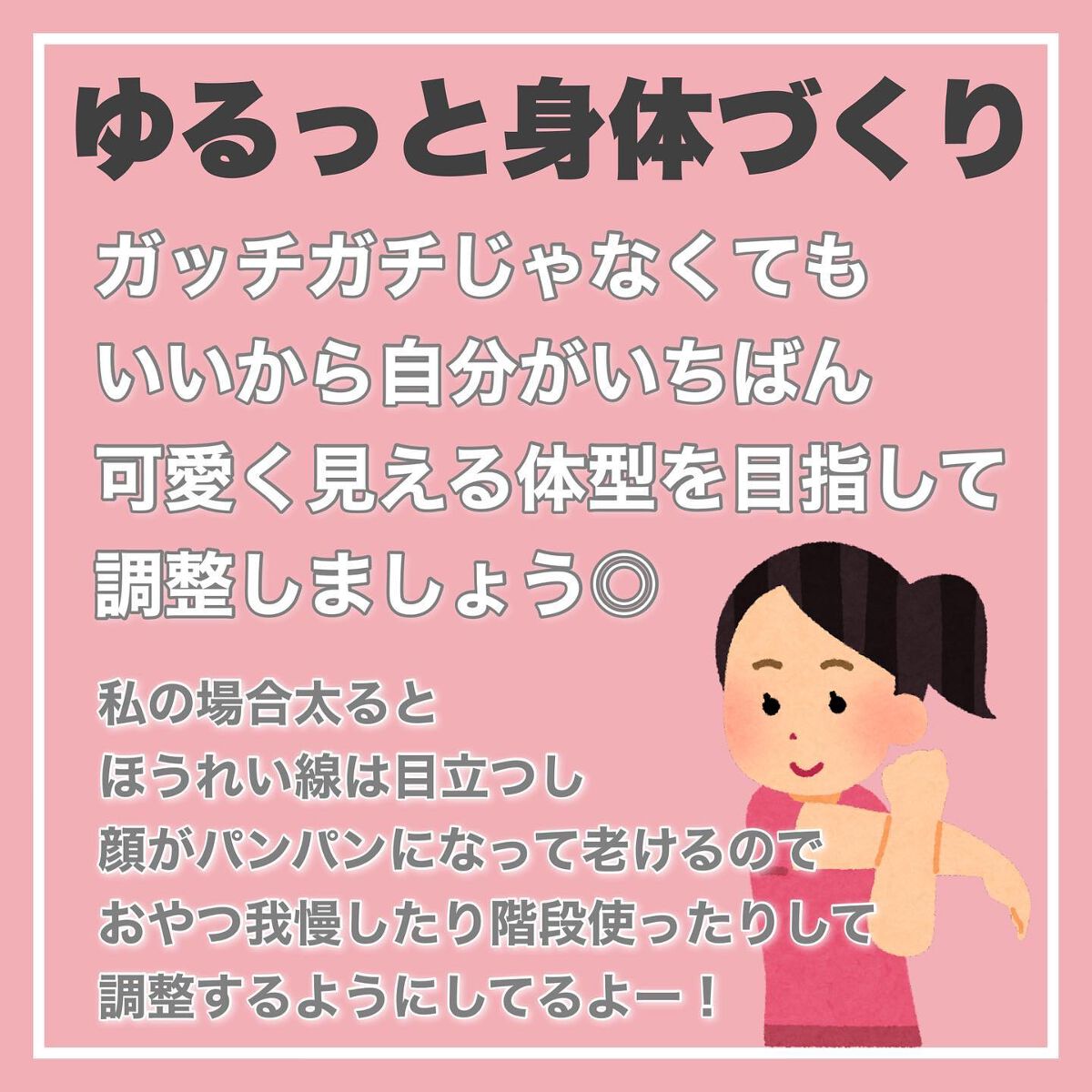 ハニーコラーゲン/HACCI/美容サプリメントを使ったクチコミ(8枚目)