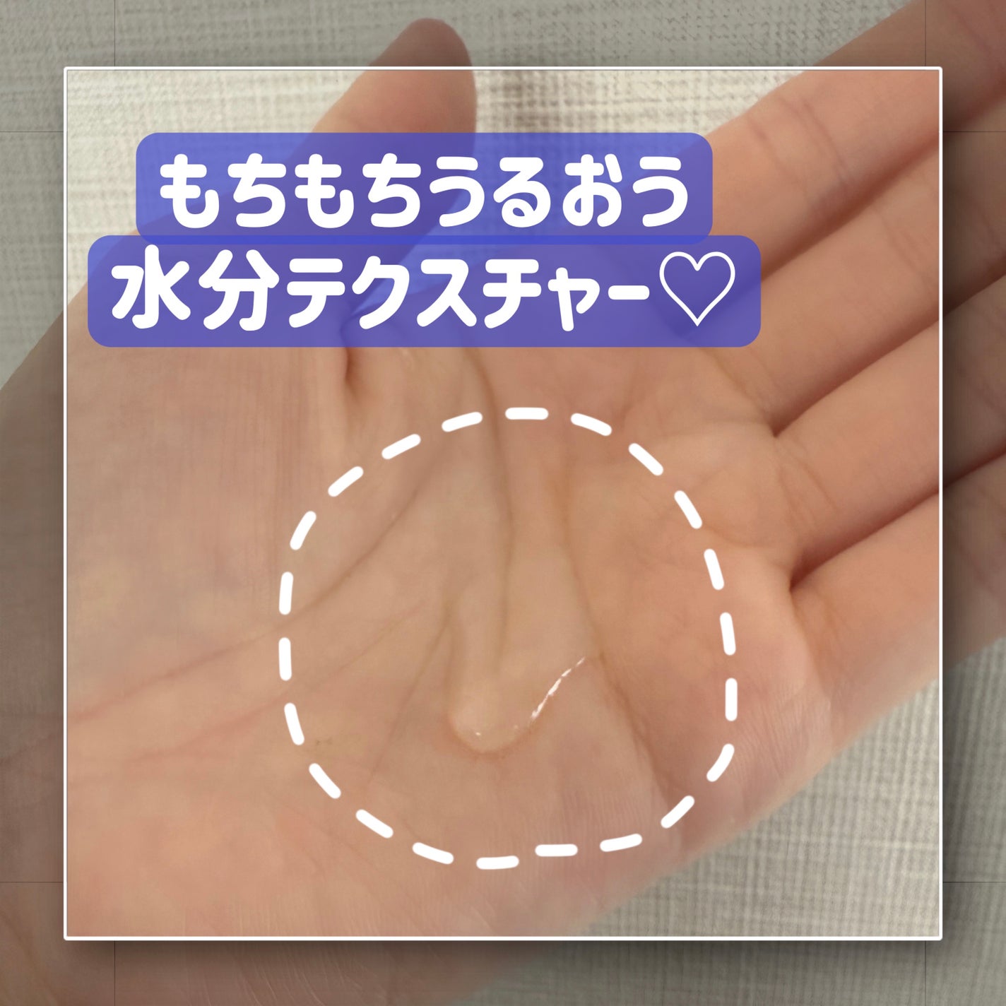 TXトーニングエッセンス2000/VT/美容液を使ったクチコミ(3枚目)