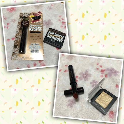 プロ シングル シャドウ/CLIO/単色アイシャドウを使ったクチコミ(1枚目)