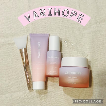 トリプルコラーゲンプレミアムクリームマスク/VARI:HOPE/フェイスクリームを使ったクチコミ(1枚目)