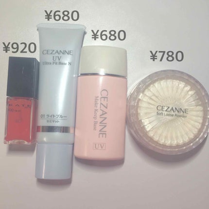 皮脂テカリ防止下地/CEZANNE/化粧下地を使ったクチコミ(2枚目)