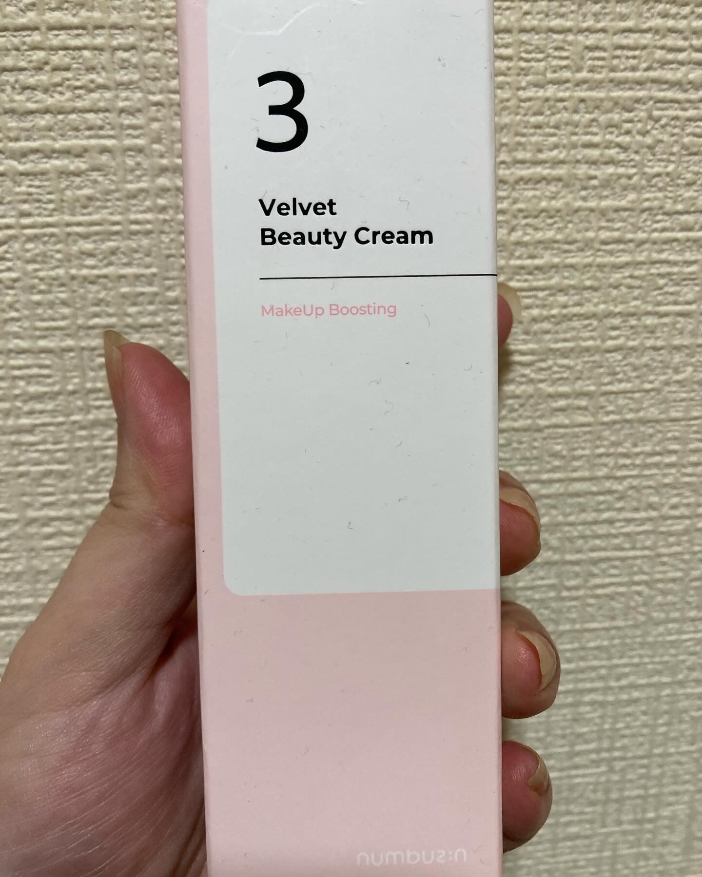 3番 シルクビューティークリーム 60ml/numbuzin/フェイスクリームを使ったクチコミ（1枚目）