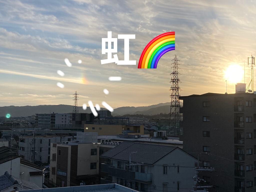 pink_perfume on LIPS 「#はじめての投稿..」(8枚目)