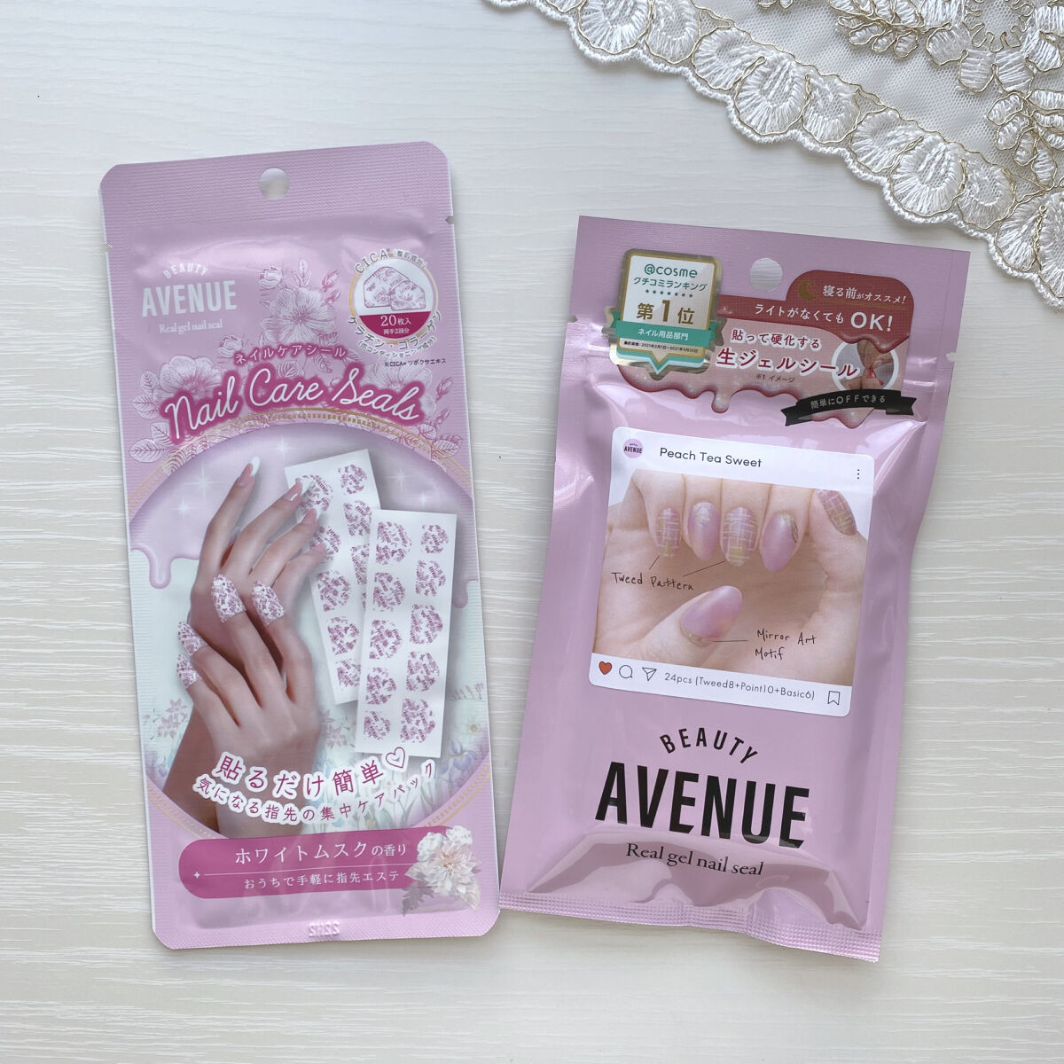 リアルジェルネイルシール/BEAUTY AVENUE/ネイルシールを使ったクチコミ（1枚目）