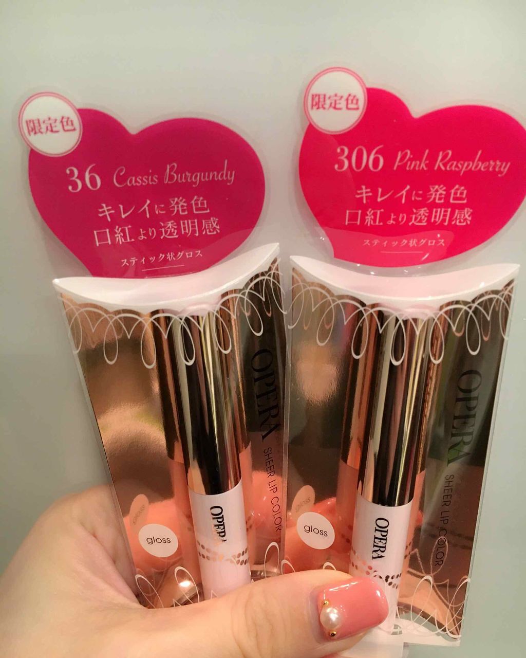 オペラ シアーリップカラー RN/OPERA/リップグロスを使ったクチコミ(1枚目)