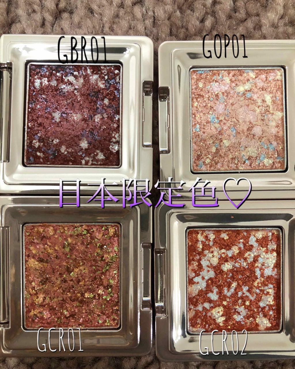 グリッタープリズム シャドウ/MISSHA/グリッターを使ったクチコミ(3枚目)