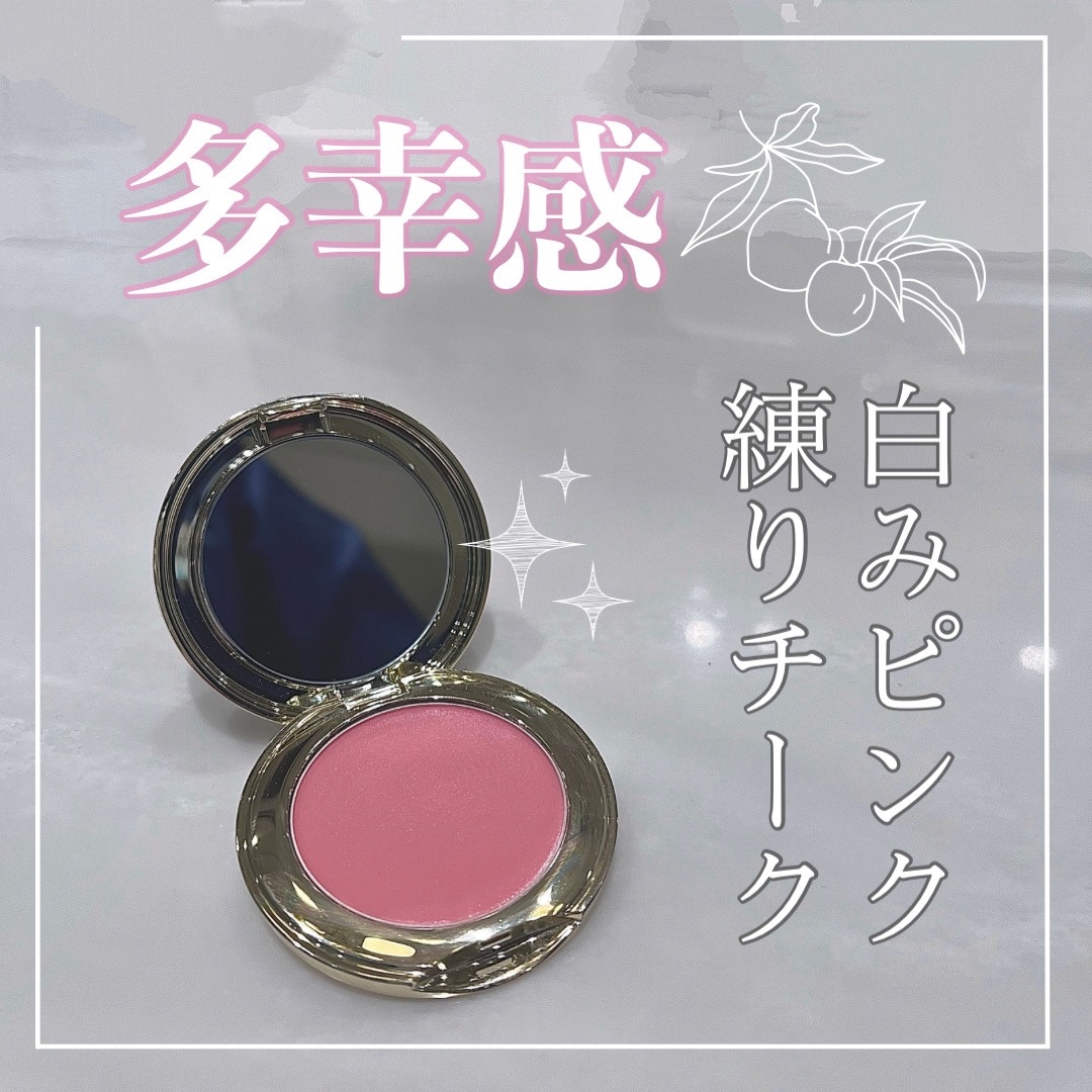 スリーク フェイス N/Elégance/ジェル・クリームチークを使ったクチコミ（1枚目）