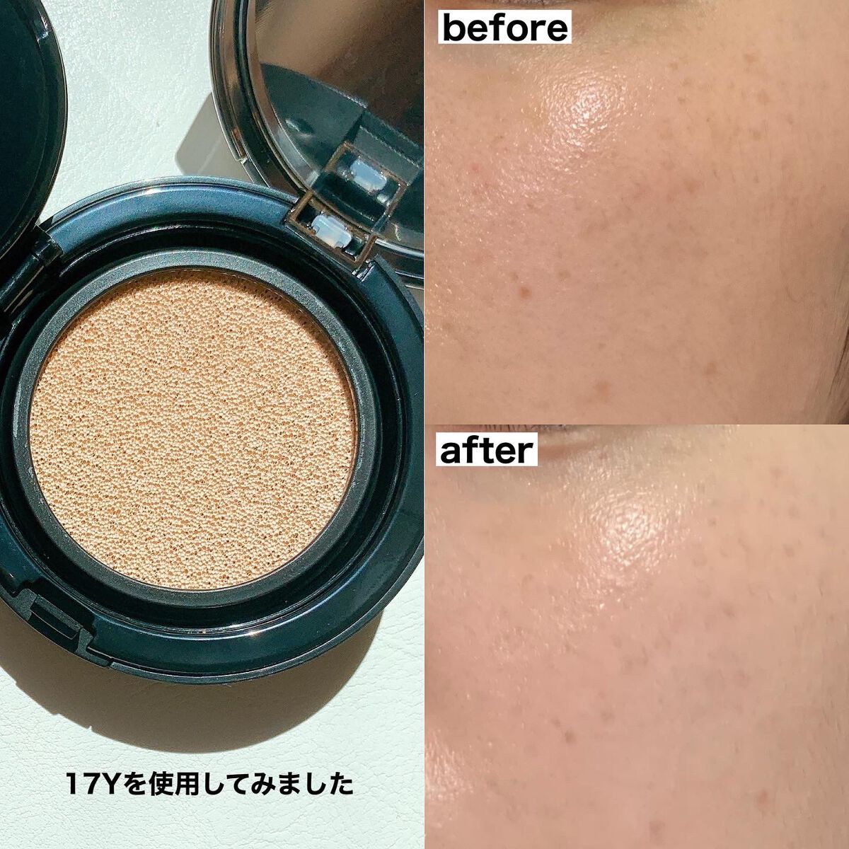 ネーミング レイヤード フィットクッション/NAMING./クッションファンデーションを使ったクチコミ(3枚目)