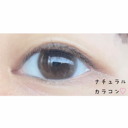 LA FILLE (ラ・フィーユ)/LA FILLE/カラーコンタクトレンズを使ったクチコミ(1枚目)
