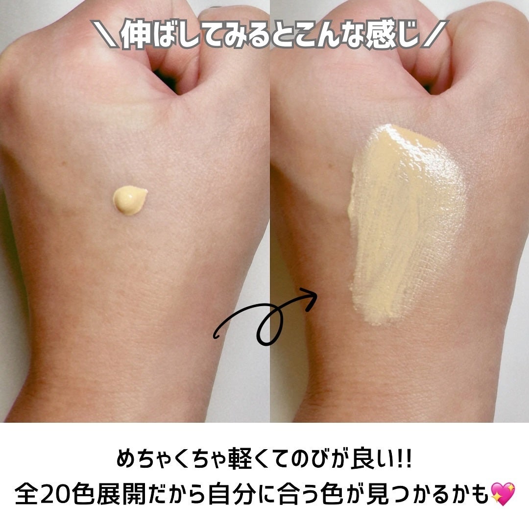 ã¢ã³ãªãããã ã±ã¢ ã〠ã»ã©ã ãã¡ã³ããŒã·ã§ã³/shu uemura/ãªããããã¡ã³ããŒã·ã§ã³ã䜿ã£ãã¯ãã³ãïŒ3æç®ïŒ