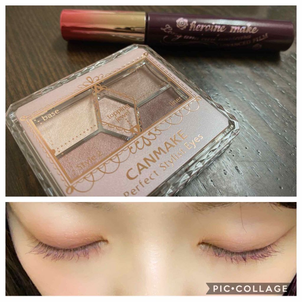 【旧品】パーフェクトスタイリストアイズ/キャンメイク/アイシャドウパレットを使ったクチコミ（3枚目）