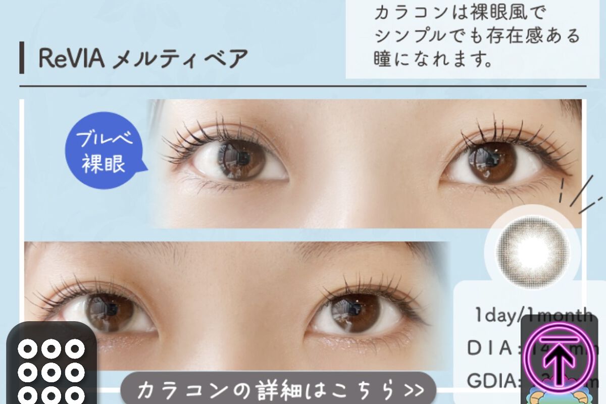 トゥルーディメンショングロウチーク/hince/パウダーチークを使ったクチコミ（1枚目）