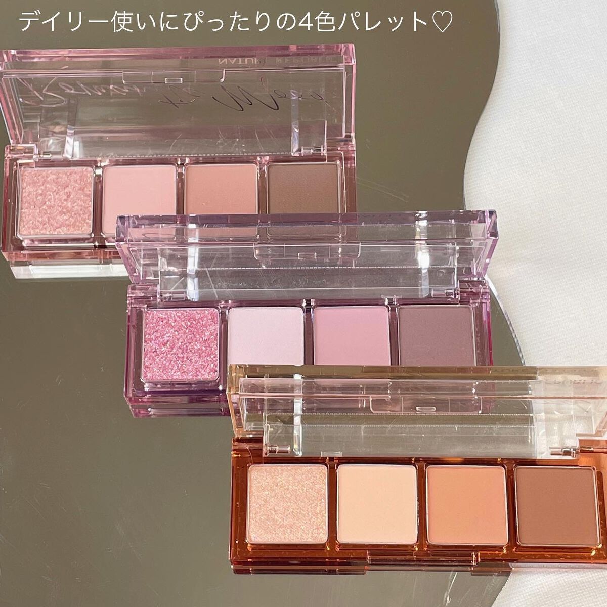 デイリーベーシックパレット ピーチピンク/ネイチャーリパブリック/アイシャドウパレットを使ったクチコミ（3枚目）